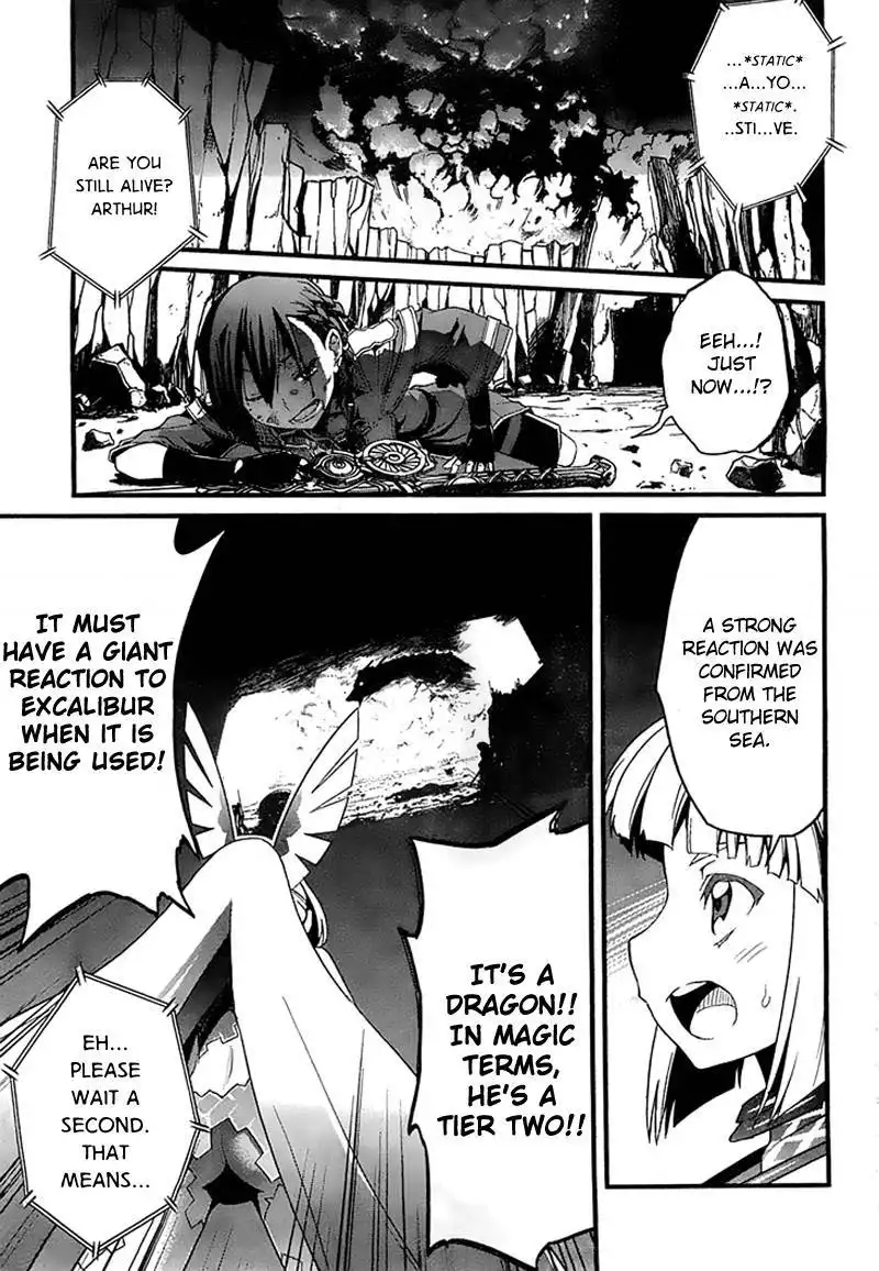 Kakusansei Million Arthur - Gunjou no Shugosha Chapter 1 36